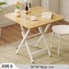 Mesa Pequeña Mesa Plegable Hogar Apartamento Pequeño Mesa de Comedor Sencilla Casa de Alquiler Exterior Puesto Portátil Comedor Mesa Cuadrada