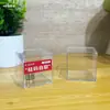Caja de Almacenamiento de Peso 500g City Mall Mercado Código de Medición Caja de Exhibición de Almacenamiento Cuadrada de Acrílico Transparente de Alta Definición