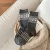 Calcetines Fair Isle para Mujer, Otoño e Invierno Algodón Puro Estilo Étnico Retro Calcetines Holgados, Estilo Japonés Perezoso Sin Costuras de Doble Aguja a Media Pantorrilla