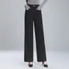 Pantalones de Mujer Elegantes y con Caída, que Cubren la Cadera, Versátiles, Novedad Otoño 2026, Tiro Alto, Adelgazantes, Holgados, Casual, para Ir al Trabajo, Pierna Ancha