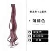 Peluca para Niñas Trenzas Colorida Colgante de Oreja Teñido de Cabello Tocado Nuevo 2025 Niñas Dulce y Genial Cola de Caballo Alta Trenzas de Cabello Rizado Accesorios para el Cabello