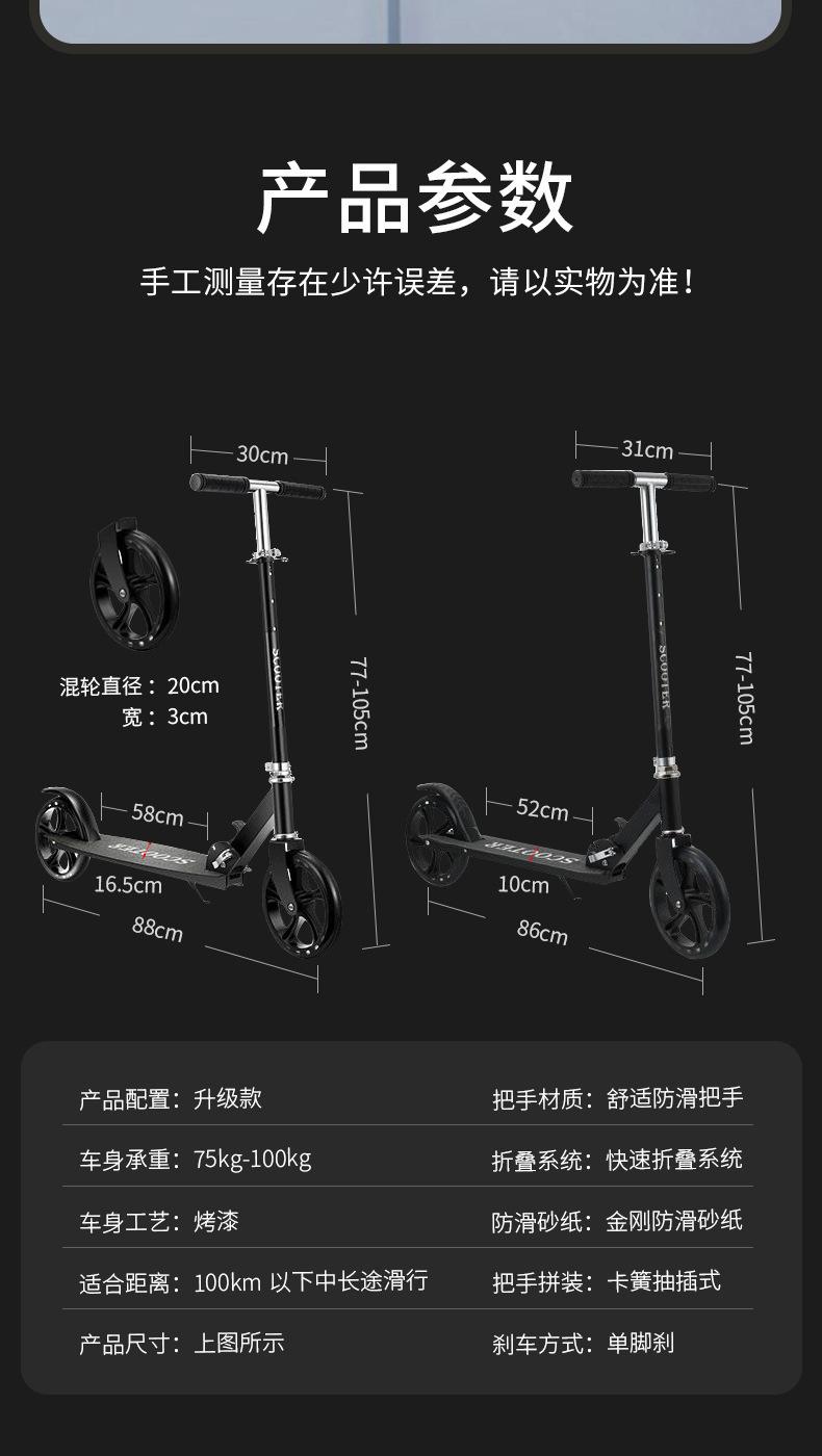 92cf5602-ba58-4d83-b453-90c23b5c002a.jpe