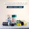 Botella de Aceite Esencial, Tubo de Papel Cosmético Cilíndrico, Caja Barril para Té, Lata de Papel para Perfume, Copa de Vino, Caja Redonda para Empaque de Alimentos Saludables
