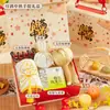Regalo Festival de Mitad de Otoño Práctico Regalo para Eventos Corporativos de Empresa para Empleados Regalo para Team Building Caja de Regalo de Mitad de Otoño 2026 Nuevo de Alta Gama
