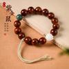 Cuentas de Dátil Ratón Dorado Púrpura Natural Raíz de Bodhi de Mano Garra de Gato Hilo de Algodón Tibetano Borla Ratón de la Suerte Cuentas Ligeras Hilo de Mano para Hombres