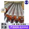 Placa PEI Jiangsu, Zhejiang, Xangai, Changzhou, Suzhou, Wuxi, Xangai, Jiangsu, Nanjing, Zhenjiang, Haste de plástico ULTEMI