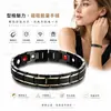 Pulsera magnética desmontable transfronteriza europea y americana, pulsera magnética de moda europea y americana para hombres y mujeres, cadena de reloj ajustable