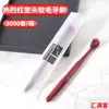 Cepillos de Dientes Desechables para Baños Públicos, Hechos de Paja, con Cerdas Suaves y Pasta de Dientes, para Uso en Casa y para Entretener a los Invitados, Empaquetados Individualmente en Bolsas Transparentes de Película Suave