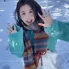 Cachecol de Luxo para Mulheres no Inverno, Xale Longo com Estampa Xadrez Retro em Imitação de Caxemira para Mulheres, Cachecol Espessado Estilo Coreano para Estudantes para Manter o Aquecimento