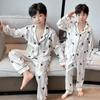 Ropa para Niños Pijamas para Niños Primavera y Otoño 2026 Nuevo Verano Manga Larga Ropa de Casa Seda Helada Ropa para Aire Acondicionado para Niños