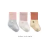 Calcetines Nuevos para Bebé Primavera 2026, Calcetines para Recién Nacido de Corte Holgado Sin Costuras, Calcetines Medios Infantiles con Dibujos Lindos