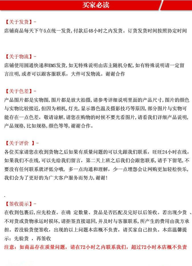 1406985089_12137680631_副本_副本.j