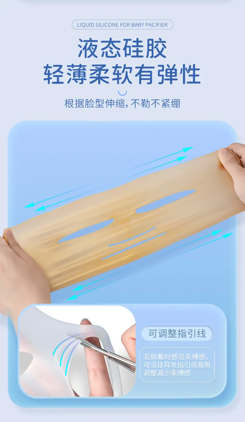 详情图11.jpg
