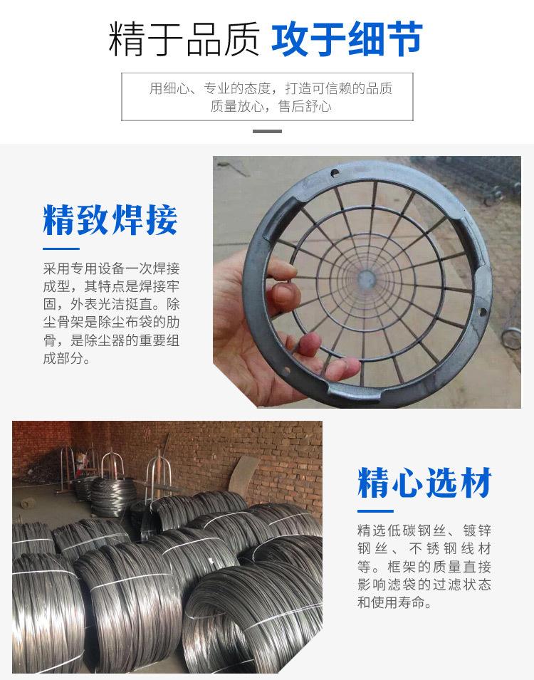 7526101539_1326438051