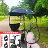 Toldo para Vehículo Eléctrico, Toldo Nuevo para Bicicleta, Parabrisas para Coche de Batería de Motocicleta, Paraguas para Coche con Protección Solar y contra la Lluvia