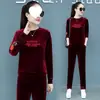 Conjunto de Terciopelo Dorado para Maternidad de Mujer Estilo Nuevo Ropa Deportiva Primavera y Otoño Adelgazante Tallas Grandes 200 Jin Manga Larga Conjunto Casual