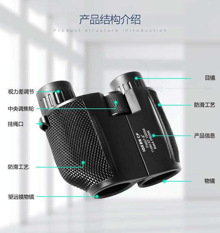 详情页 (4)