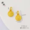 Esperando accesorios DIY de alta calidad que no se decoloran, con goteo de oro, para atraer riqueza y felicidad, colgante Ping An Fu, accesorios dorados