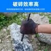 Cincel de Acero de Tungsteno Aleado, Cincel para Partir Piedra, Cincel de Punta para Cemento, Herramienta de Hierro, Cincel Plano, Cincel Plano para Albañilería, Cincel de Punta, Hecho a Mano