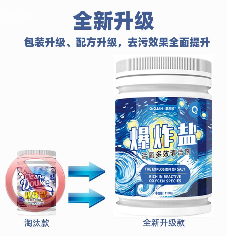 详情首页.jpg