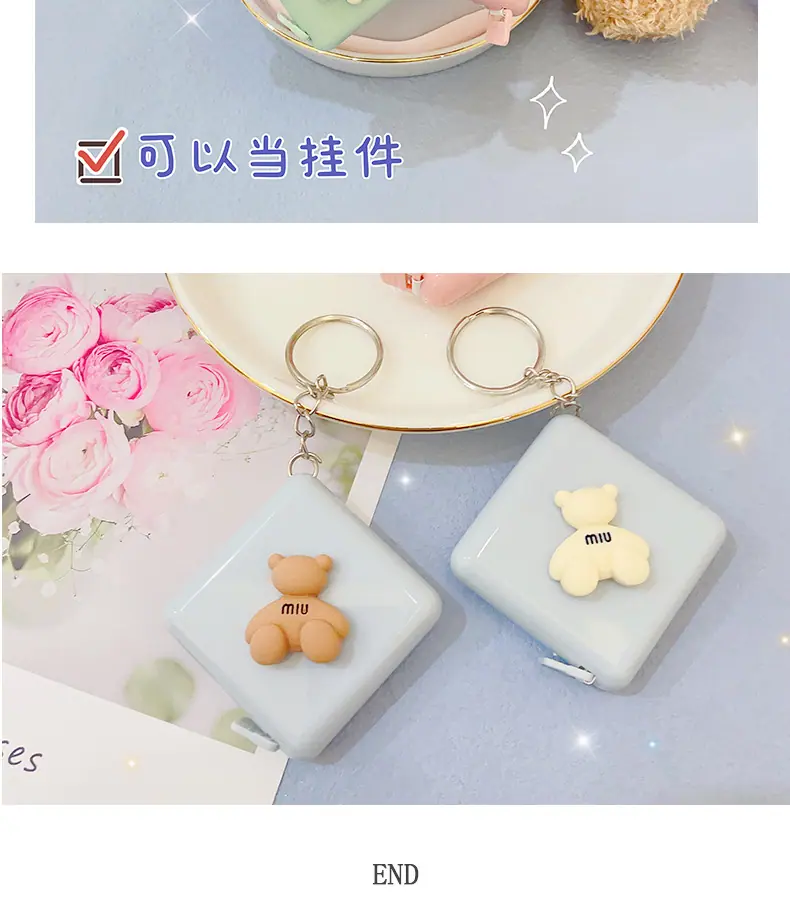 AS-方形树脂卷尺_12.jpg