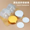 Botella de Crema Esmerilada, Botella de Vidrio para Crema Opaca a la Luz, Botella Dispensadora de Cosméticos, Botella Vacía, Botella de Muestra para Crema de Ojos, Botella de Perfume