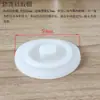 Accesorios para Grifo Eléctrico de Agua Caliente para Cocina, Manija de Interruptor de Grifo de Calentamiento Instantáneo, Electrodoméstico Pequeño de Calentamiento Instantáneo, Válvula Universal