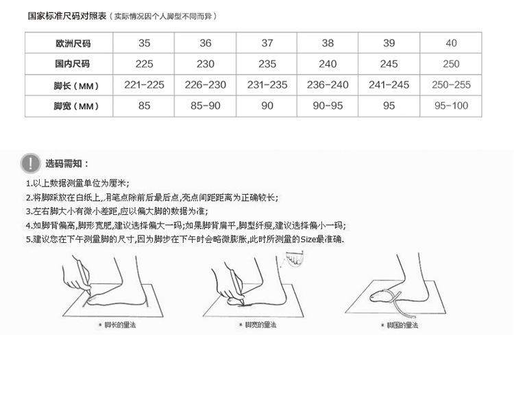 详情_04