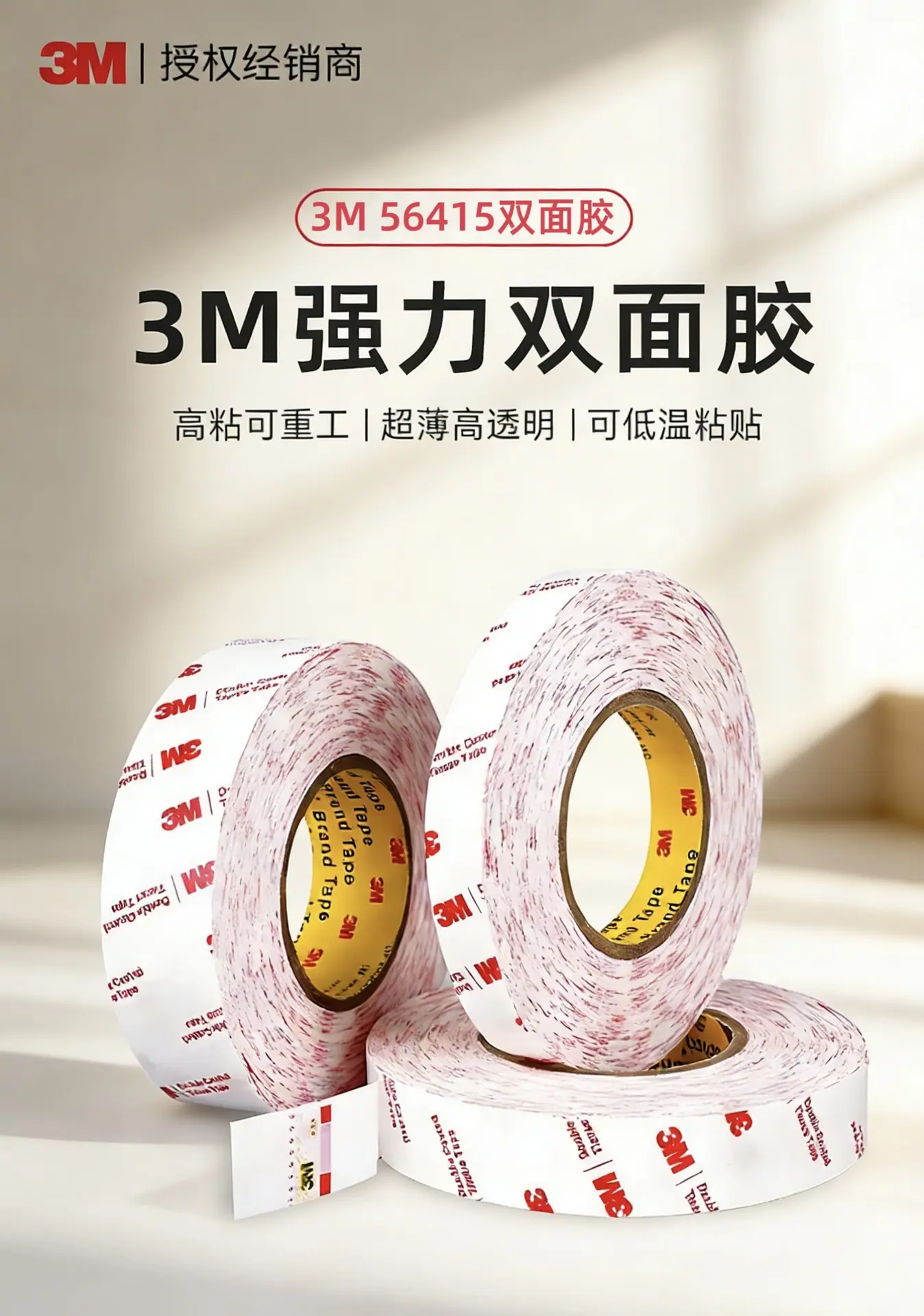 详情页.jpg