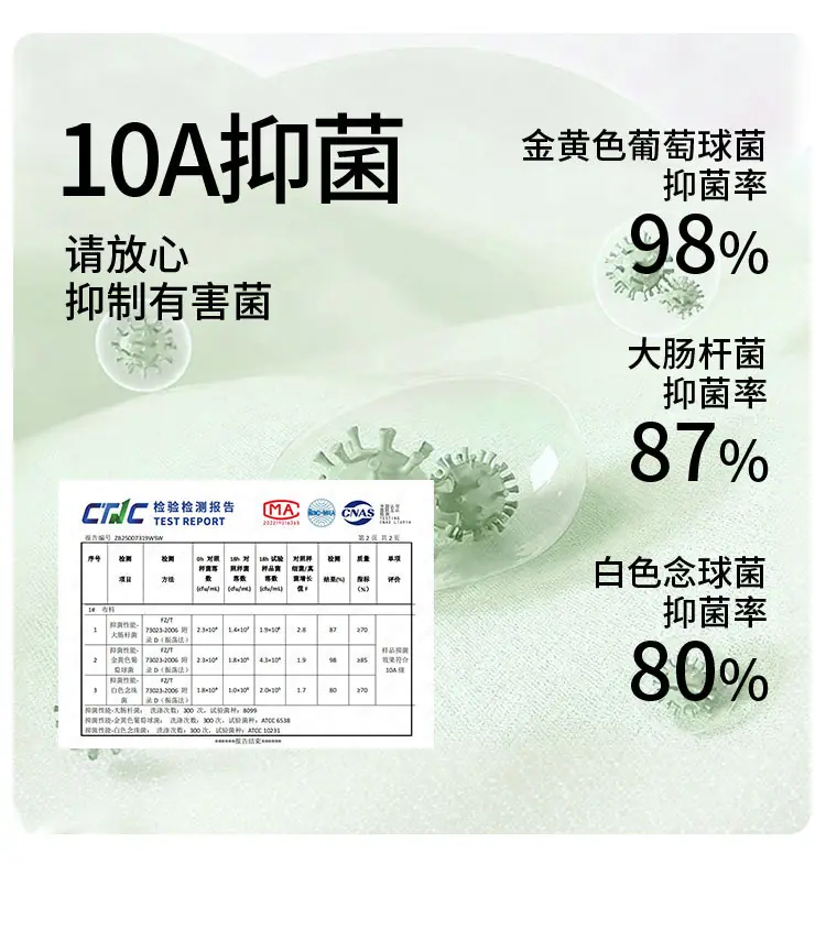 1655详情页_08.jpg