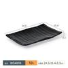 Vajilla de melamina A5 plato para olla caliente negro creativo plato para barbacoa barbacoa imitación porcelana plato rectangular para carne tazón comercial