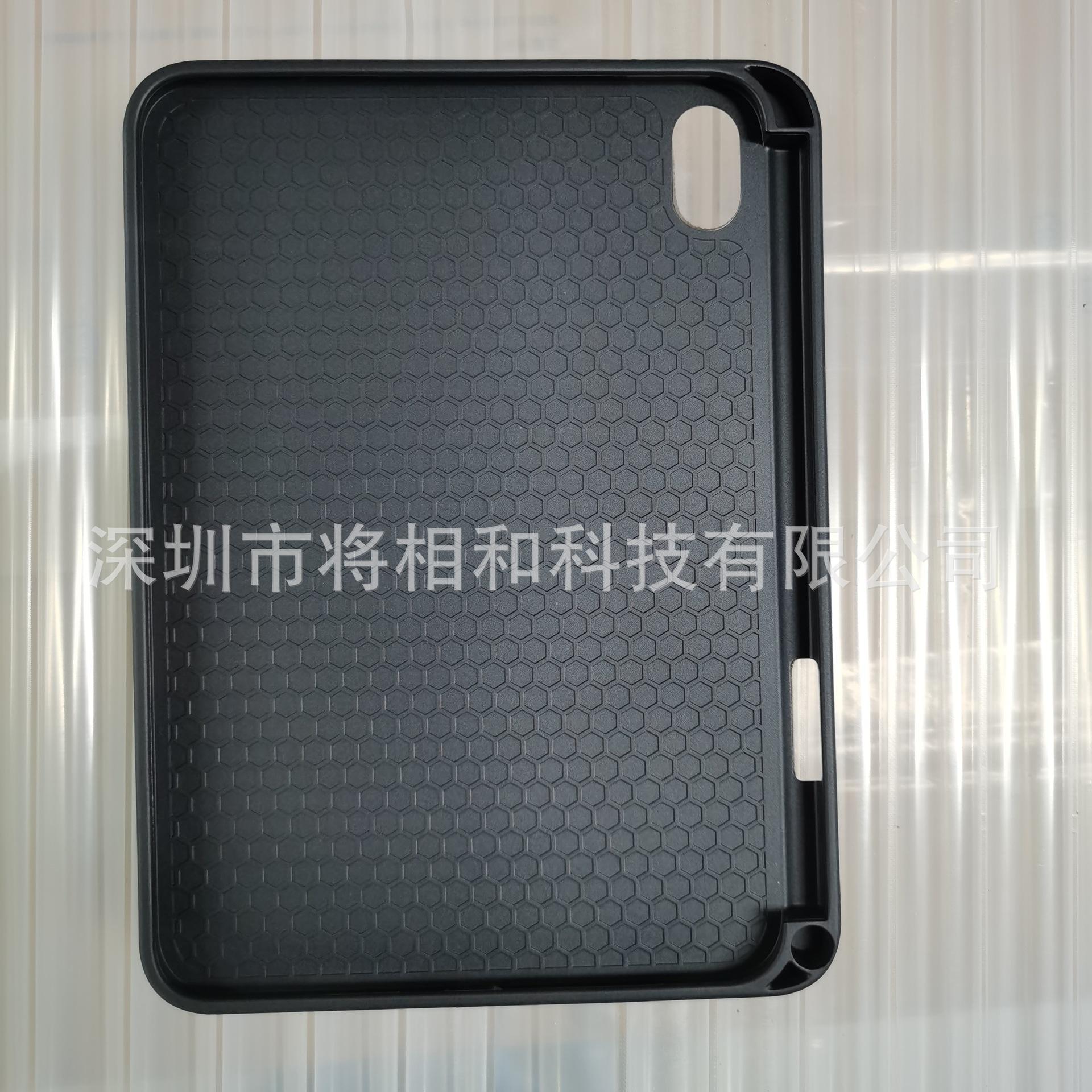 mini6单底右笔槽蜂窝巢TPU 陈波 (5).jpg