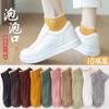 Calcetines nuevos 2022 para mujer estilo coreano estilo japonés calcetines para mujer calcetines de primavera y otoño calcetines tobilleros al por mayor calcetines de encaje personalizados de moda para mujer