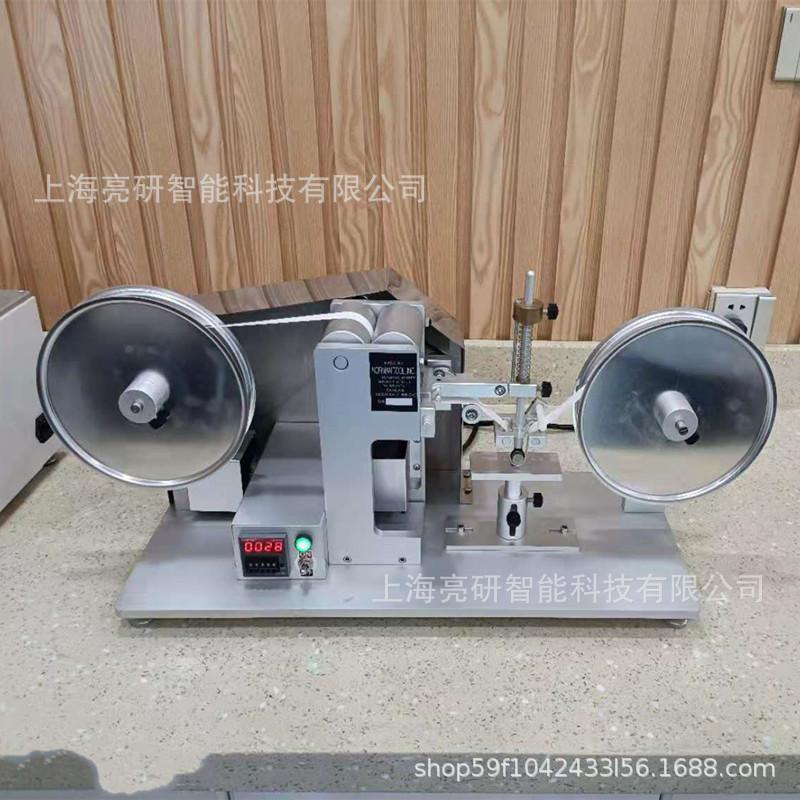 微信图片_20210521142218_副本