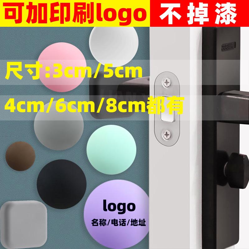 4cm光面主图5-29