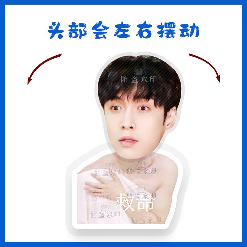张艺兴Y03