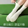 Calcetines para Mujer Zhuji, Algodón Puro, Calcetines Finos de Caña Media para Primavera y Verano, Calcetines Postparto, Calcetines Rayados, Antibacterianos, Absorbentes de Sudor, Transpirables, Resistentes al Olor, Calcetines Largos