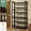 Prateleira de Armazenamento de Múltiplos Níveis para Enfeites, Porta-temperos Multifuncional para Cozinha, Pequena Estante de Livros de Bambu Nan, Armazenamento de Parede para Varanda