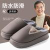Pantuflas de Algodón Impermeables para Hombre 2025 Nuevas Otoño e Invierno Interiores Hogar Cálidas Forradas de Felpa Engrosadas Talla Grande Pantuflas para Hombre