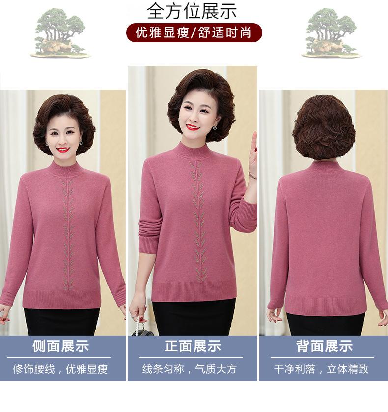 详情页4个颜色_02.jpg