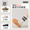 Calcetines de punto cálidos estilo universitario con rayas grises para mujer, de media pantorrilla y hasta la rodilla, reductores de pantorrilla para otoño e invierno