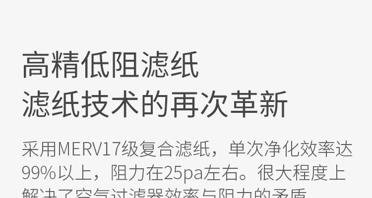 详情18.jpg