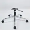 Suporte de modificação de assento de carro DIY, cadeira de escritório giratória, base de cinco estrelas, acessórios de chassi de cadeira com altura e rotação ajustáveis, parte inferior