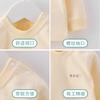 Ropa de Otoño para Bebé Top de una Pieza Camiseta Base para Bebé Algodón Ropa de Otoño e Invierno Jersey para Hombre y Mujer Ropa Interior Térmica para Niños