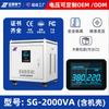 Transformador de Aislamiento Seco Trifásico Zhengxi 380V a 220V/200 Litros 415 a 800 a 660V Fuente de Alimentación Fotovoltaica