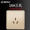 Panel de Enchufe e Interruptor Tipo 86 Dorado Cepillado Internacional Eléctrico Instalación Empotrada en Pared Doméstica de Una Pandilla Cinco Agujeros Doble Control Múltiple Agujeros