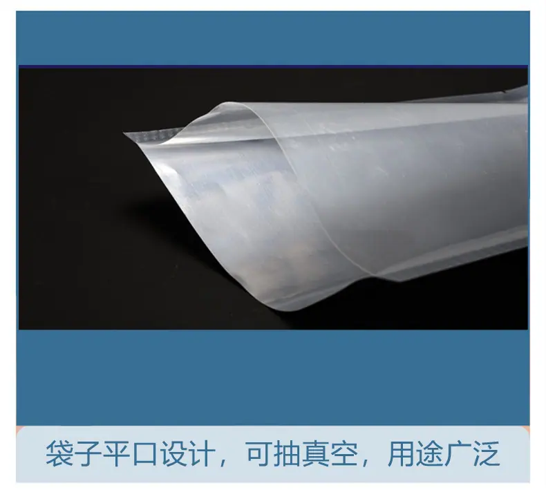 描述图_8_副.png