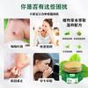 Bálsamo Herbal Refrescante de Menta para la Picazón de Yunnan, Aceite Refrescante para Refrescar la Mente, Prevenir Golpes de Calor, Prevenir Picaduras de Mosquitos, Aceite Refrescante al por Mayor