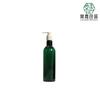 Set de Té Negro Personalizado, Botella Bomba de Emulsión Acrílica de Gama Alta, Botella Diaria con Tapa de Rosca en Forma de Copa de Vino Tinto para Champú y Ducha