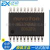 MS51FB9AE TSSOP-20 novo original substitui completamente o microcontrolador CMOS N76E003AT20